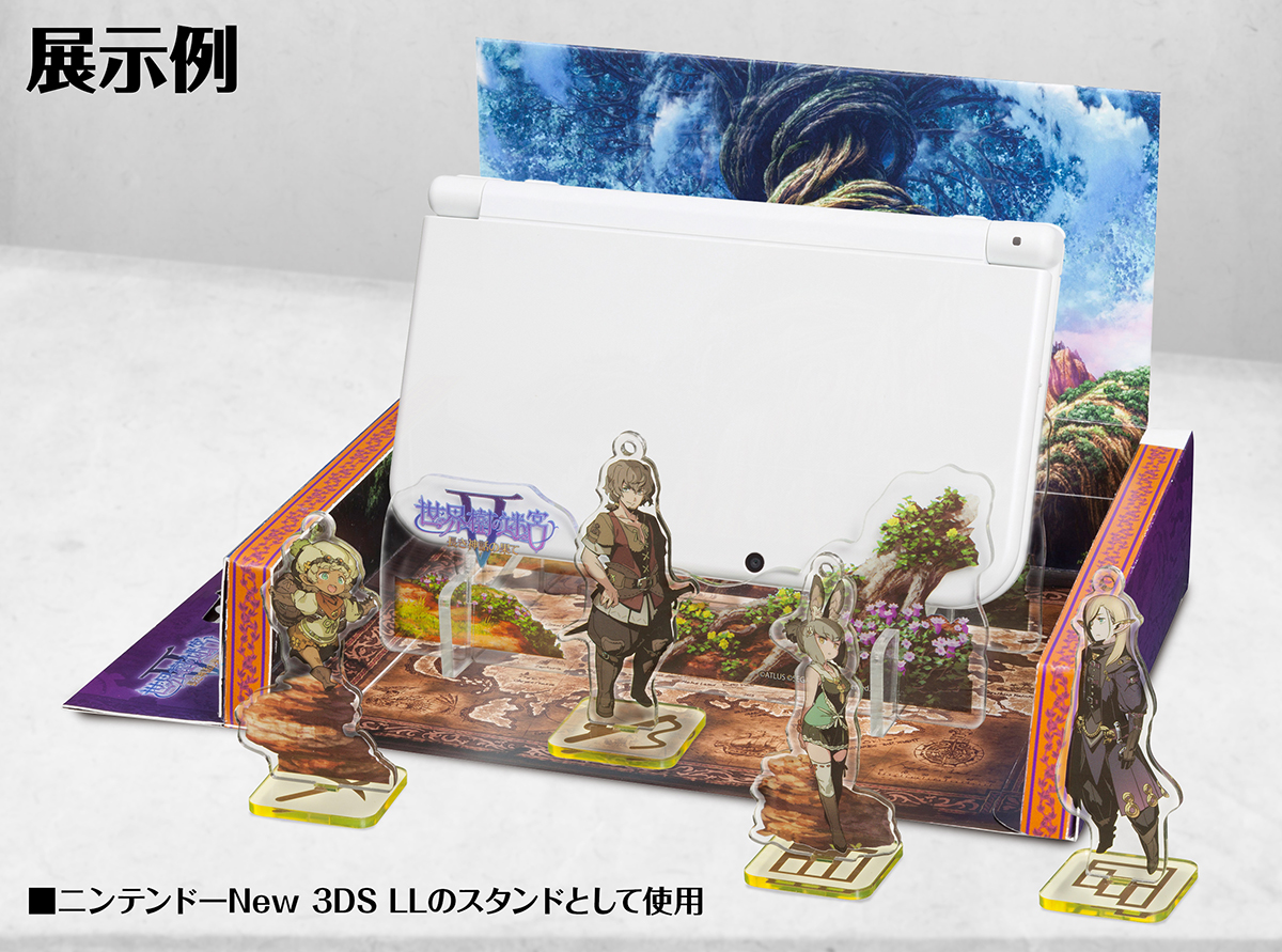 ★未使用品★極美品 ニンテンドー3DSLL ファイナルファンタジーエディション 6.15 画像追加】「Newニンテンドー3DS LL用 ディスプレイ
